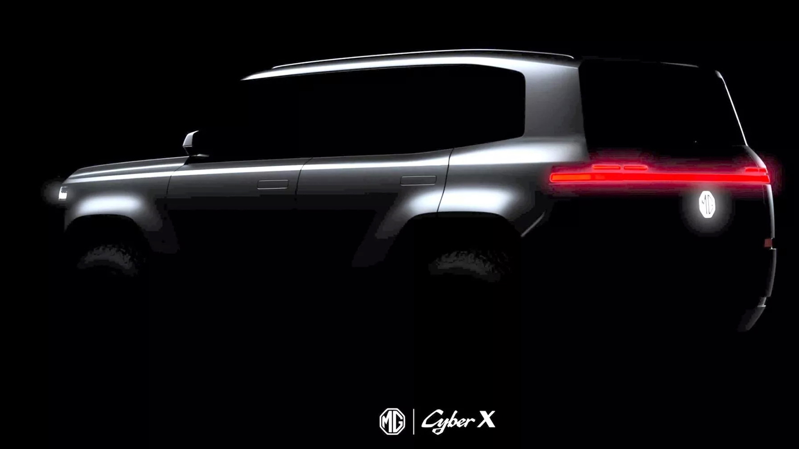 Πλησιάζει στο ντεμπούτο του το νέο MG Cyber X